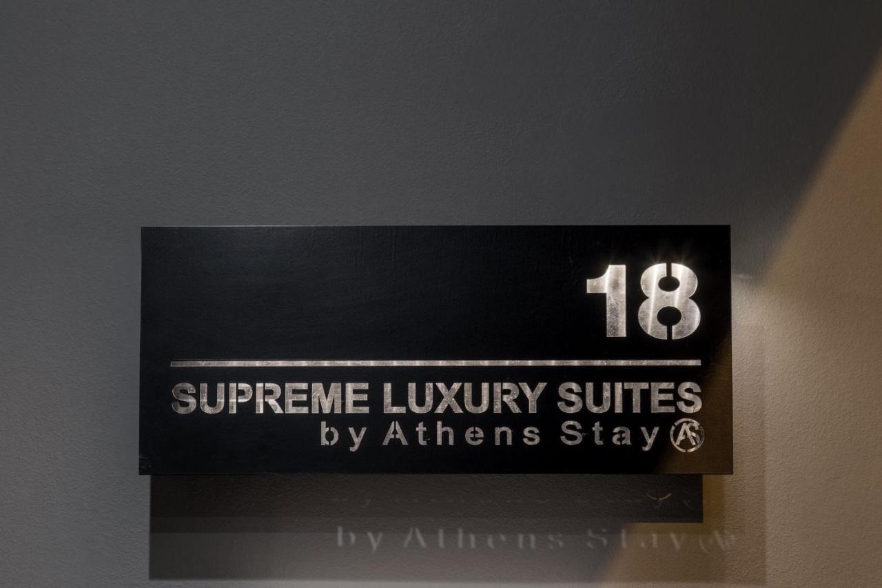 Supreme Luxury Suites By Athens Stay Eksteriør bilde